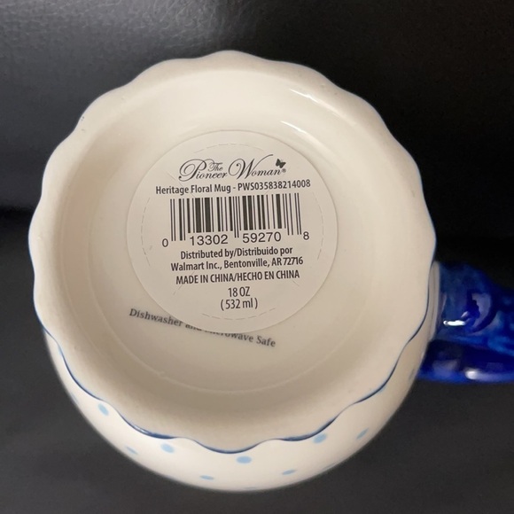 Tea or coffee cup ☕️​ - Picture 3 of 3